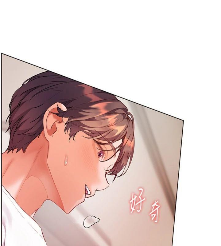 第85话-互看自慰回血大作战