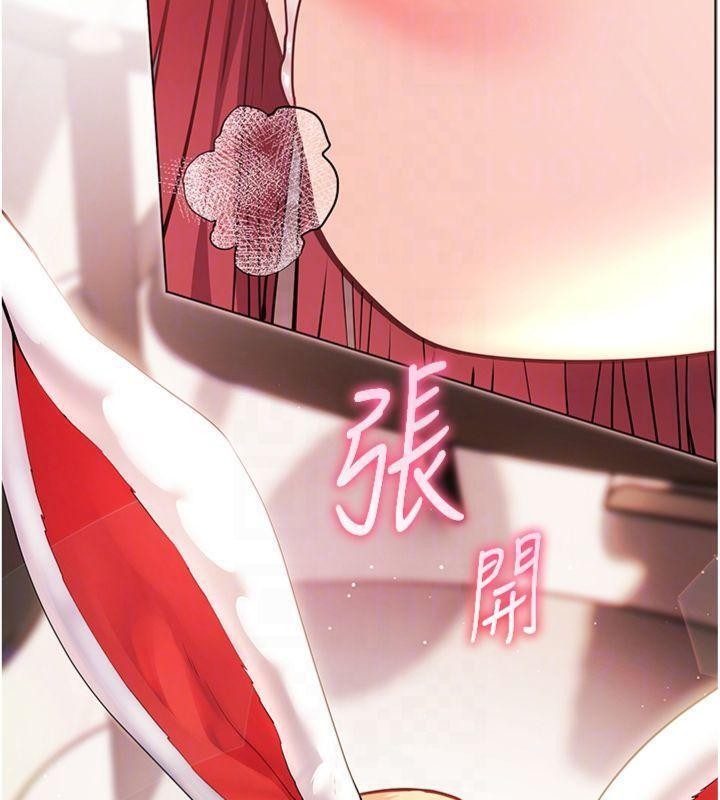 第85话-互看自慰回血大作战