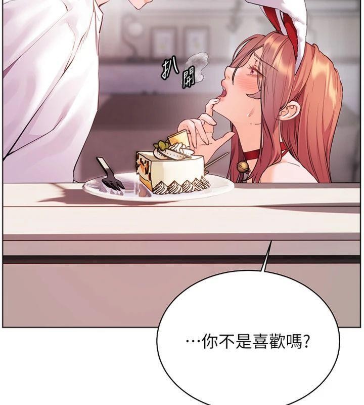 第85话-互看自慰回血大作战