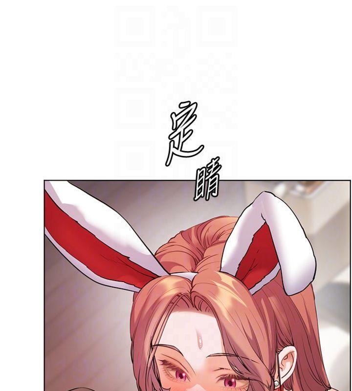 第85话-互看自慰回血大作战