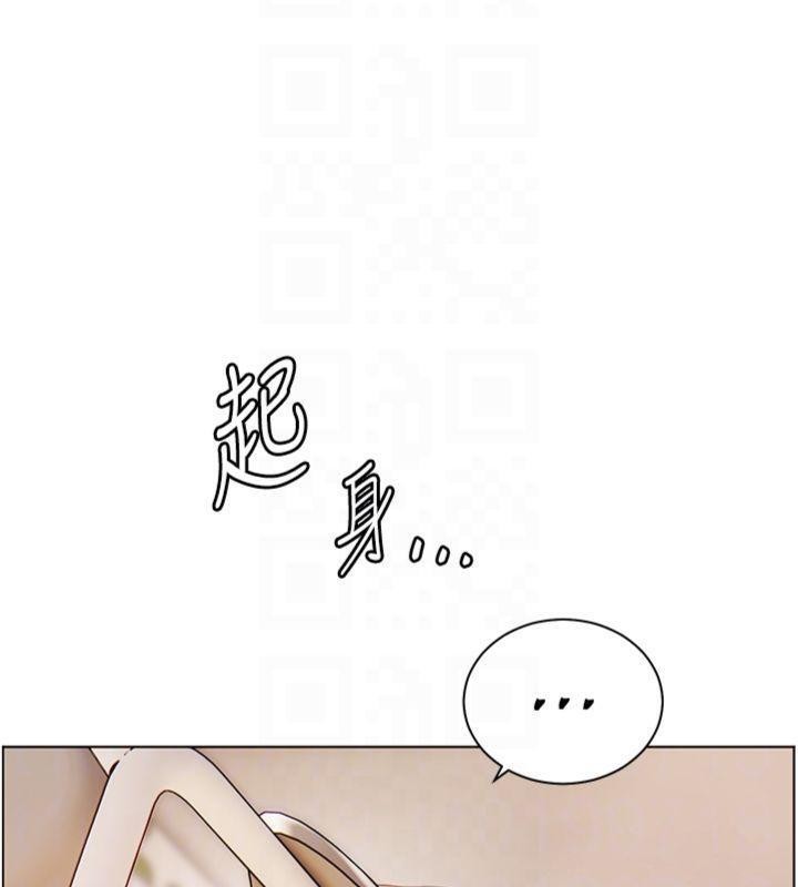 第85话-互看自慰回血大作战