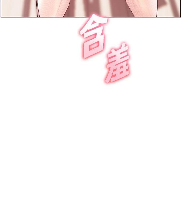 第85话-互看自慰回血大作战