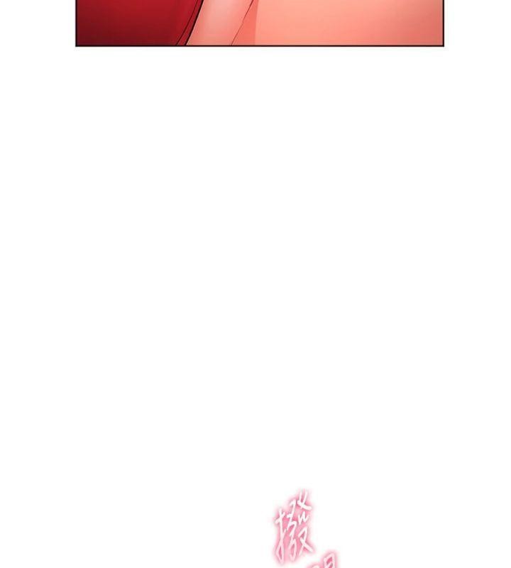 第85话-互看自慰回血大作战