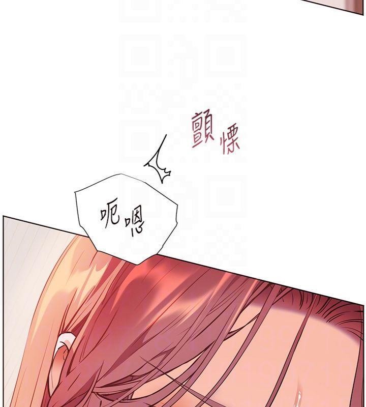 第85话-互看自慰回血大作战