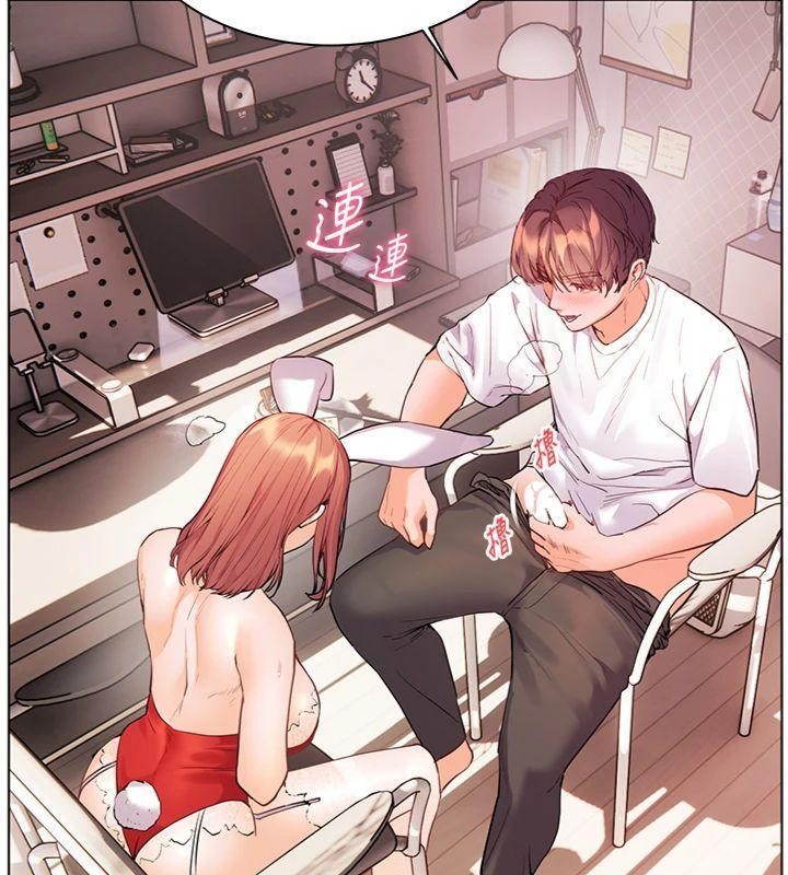 第85话-互看自慰回血大作战