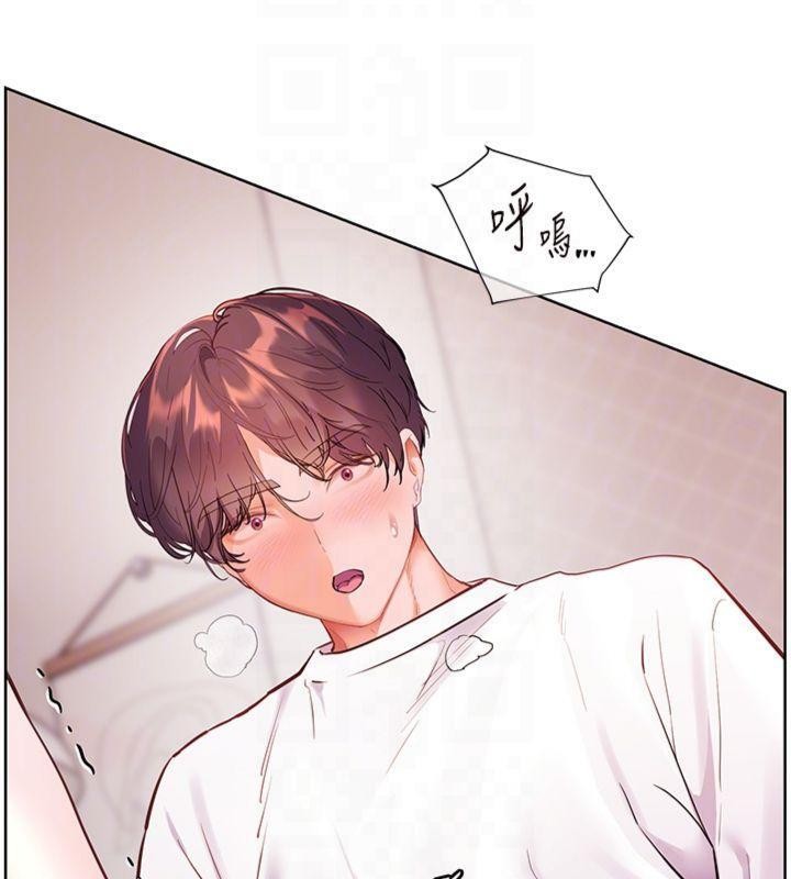 第85话-互看自慰回血大作战