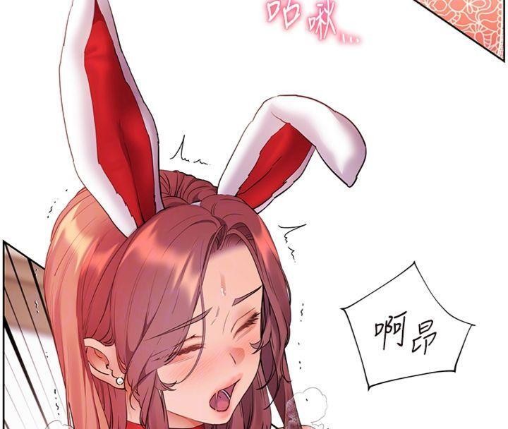 第85话-互看自慰回血大作战