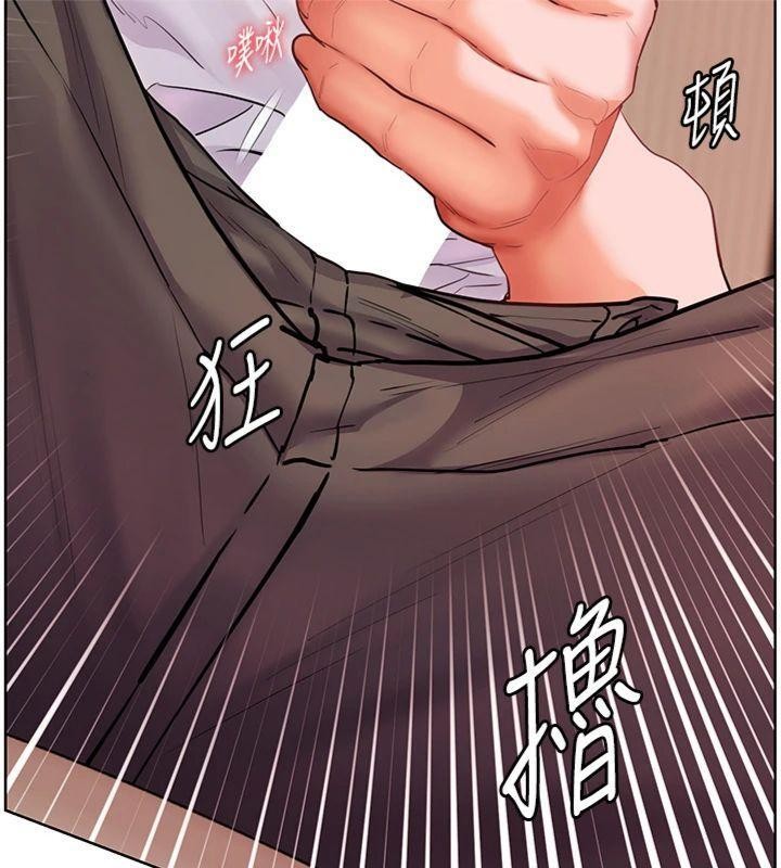 第85话-互看自慰回血大作战