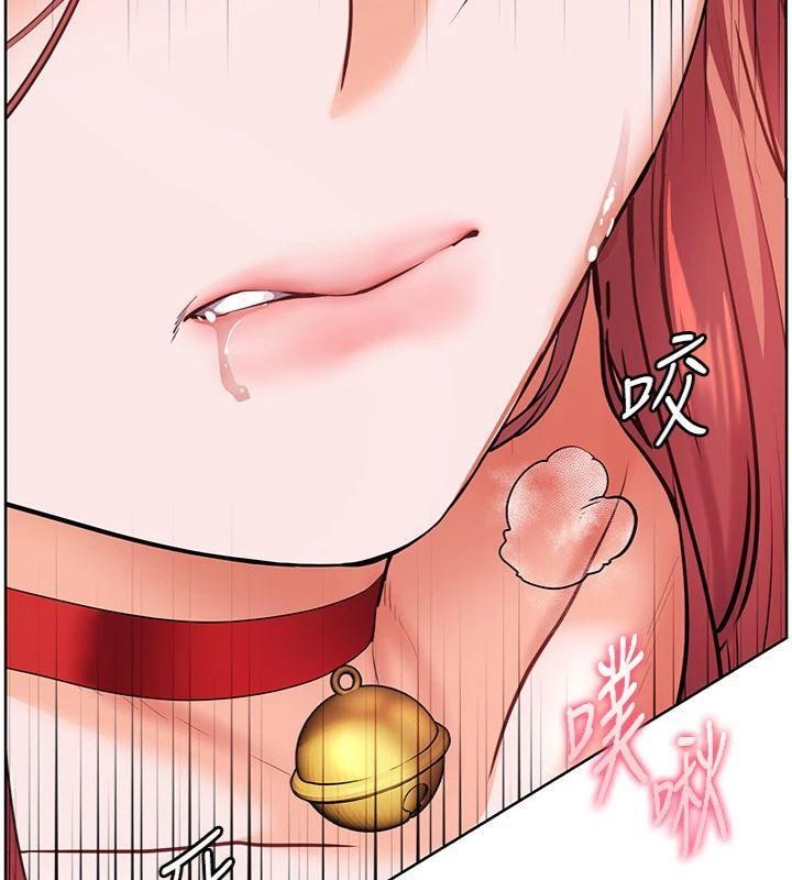 第85话-互看自慰回血大作战