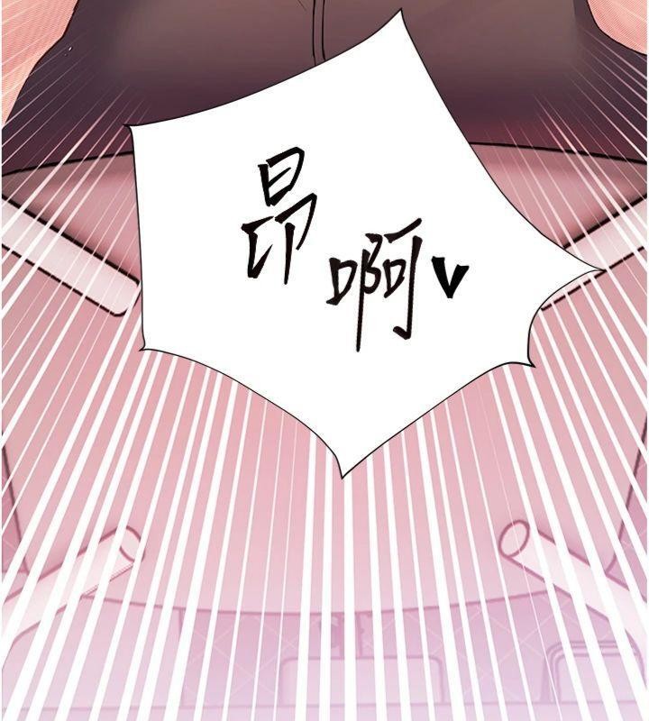 第85话-互看自慰回血大作战