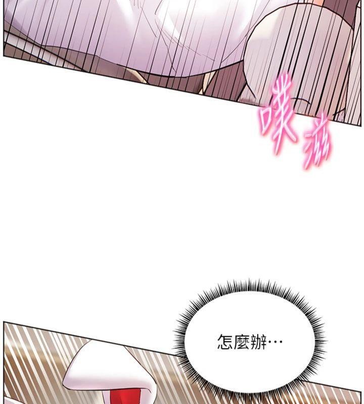 第85话-互看自慰回血大作战