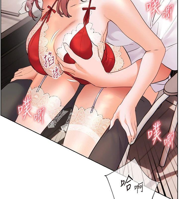 第85话-互看自慰回血大作战