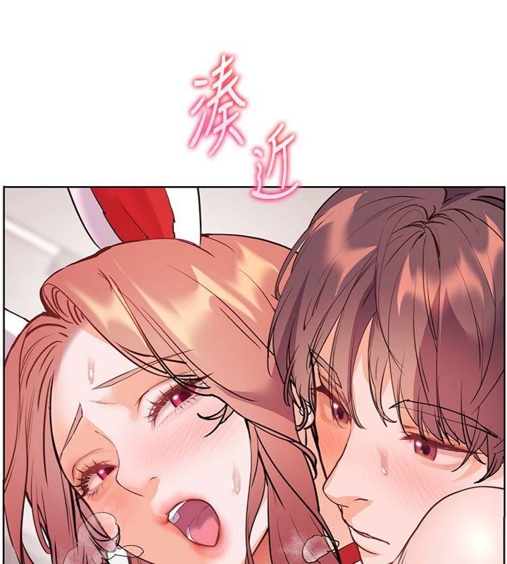 第85话-互看自慰回血大作战