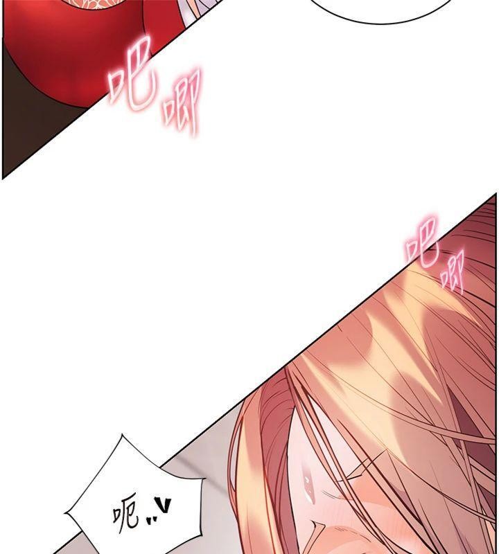 第85话-互看自慰回血大作战