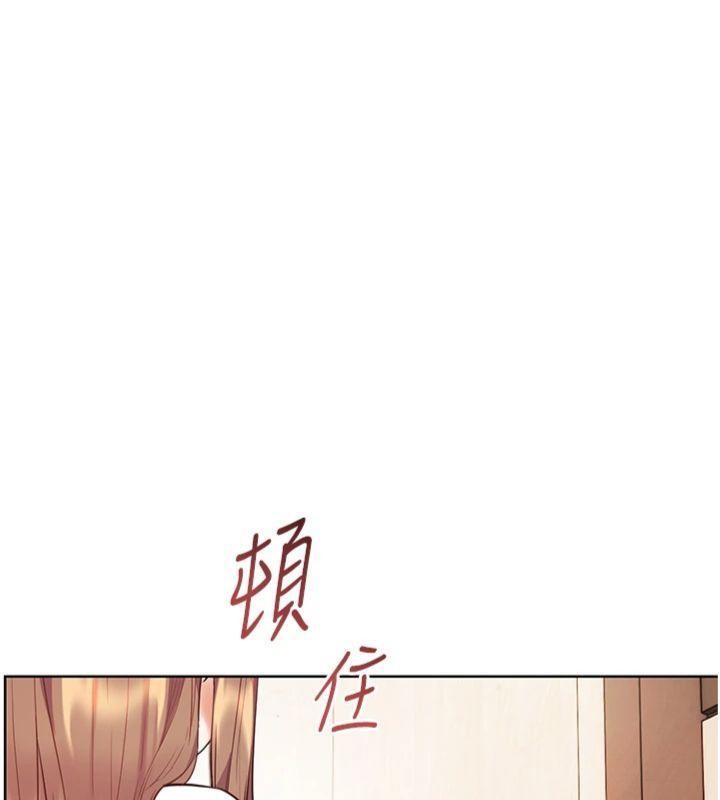 第85话-互看自慰回血大作战