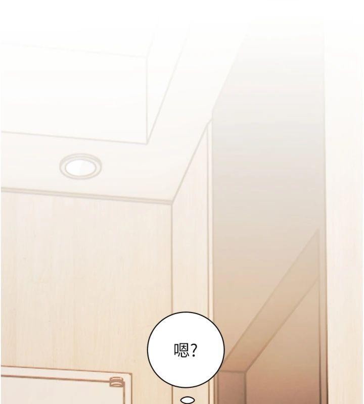 第85话-互看自慰回血大作战