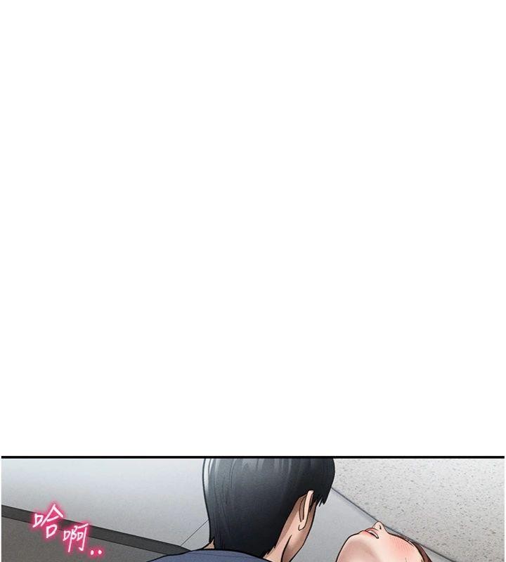 第65话-办公室Play