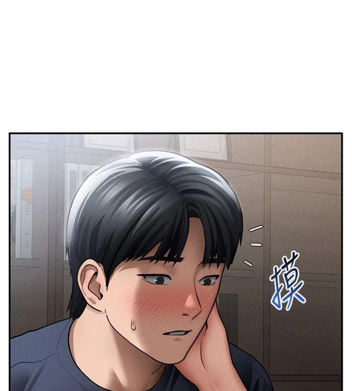 第65话-办公室Play