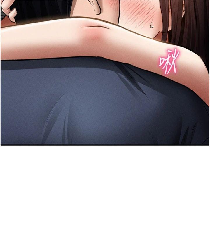 第65话-办公室Play