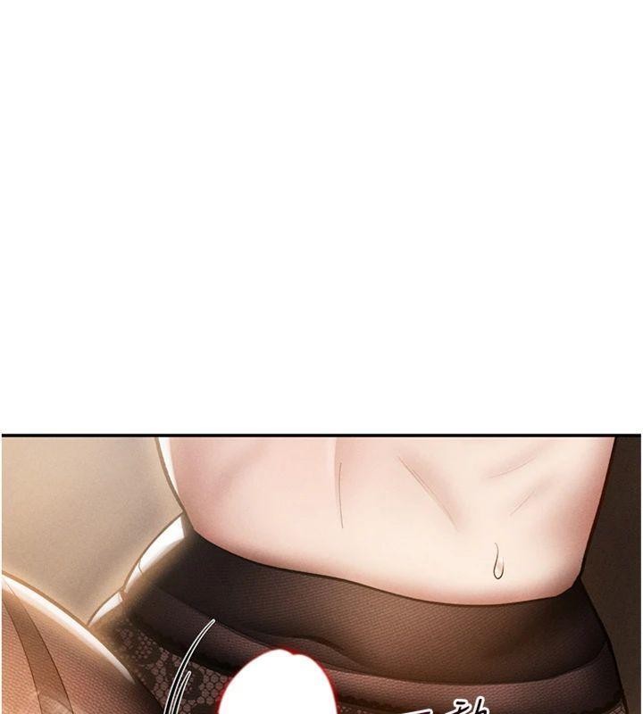 第65话-办公室Play