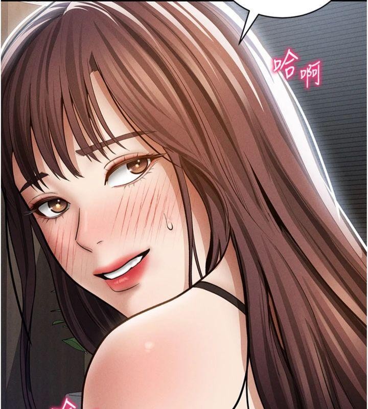 第65话-办公室Play