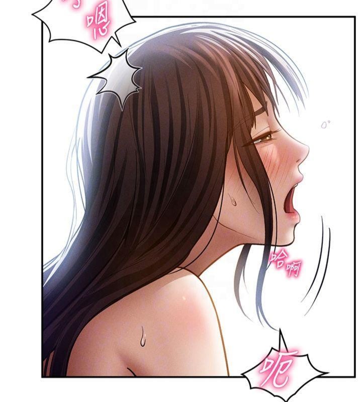 第65话-办公室Play