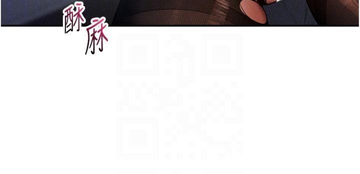 第65话-办公室Play