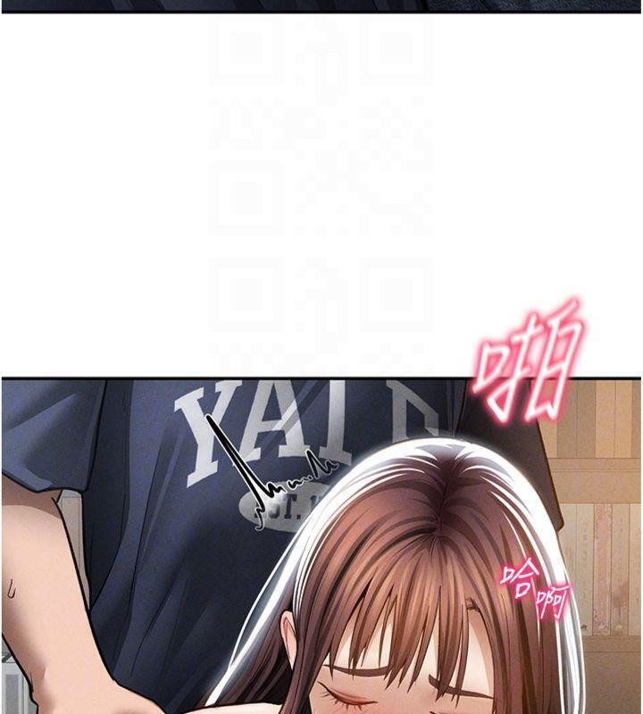 第65话-办公室Play