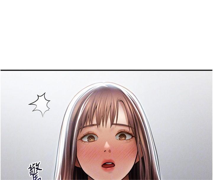 第65话-办公室Play