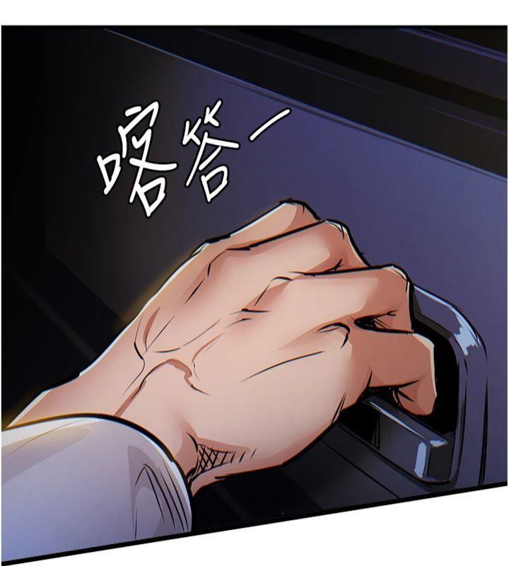第32话-在老公面前被干嗨的人妻