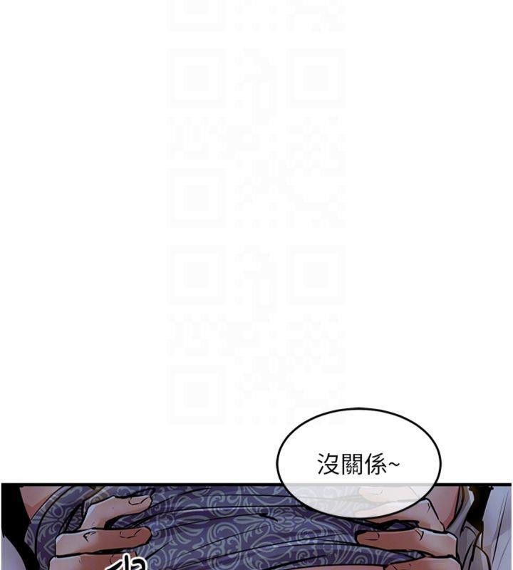 第32话-在老公面前被干嗨的人妻