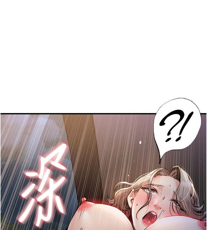 第32话-在老公面前被干嗨的人妻