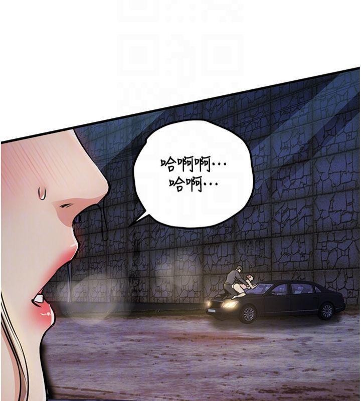 第32话-在老公面前被干嗨的人妻