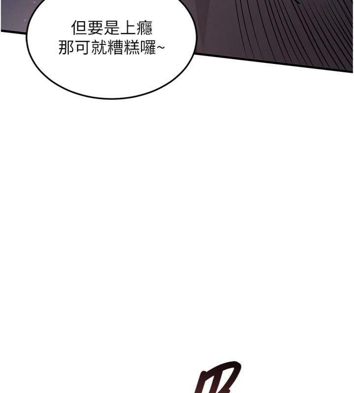 第32话-在老公面前被干嗨的人妻