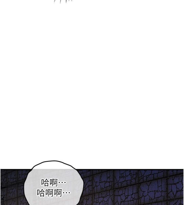 第32话-在老公面前被干嗨的人妻