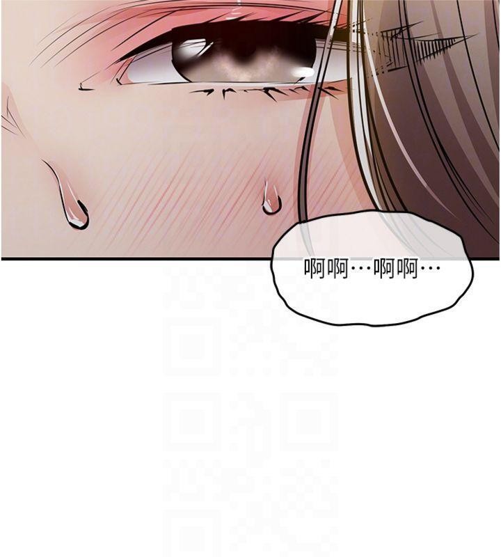 第32话-在老公面前被干嗨的人妻