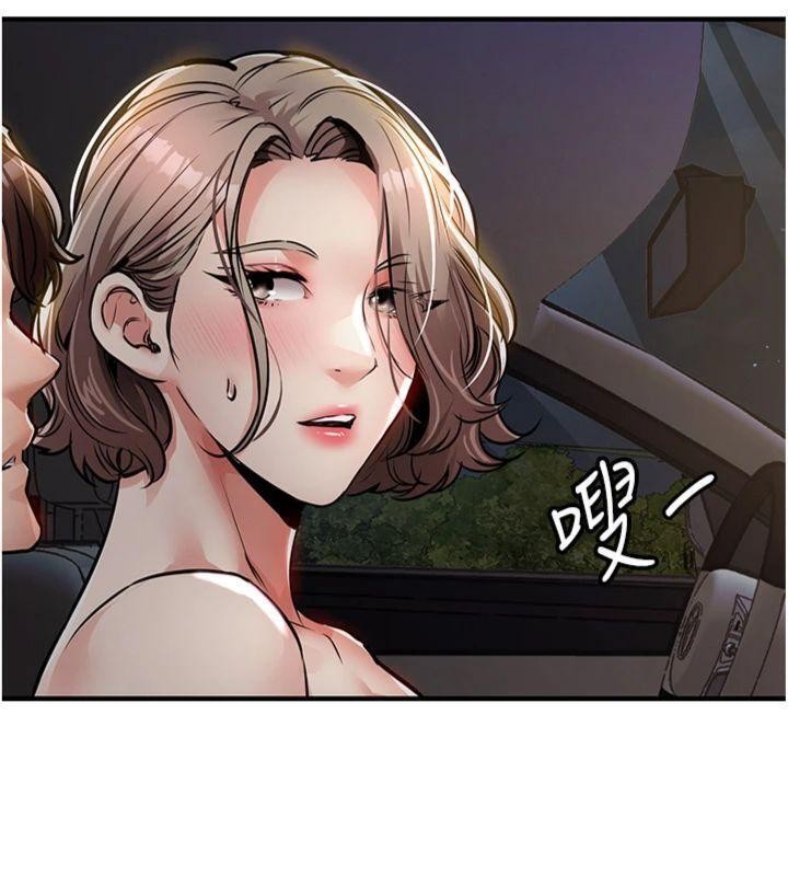 第32话-在老公面前被干嗨的人妻