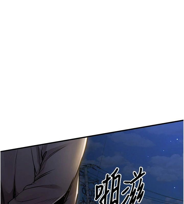 第32话-在老公面前被干嗨的人妻