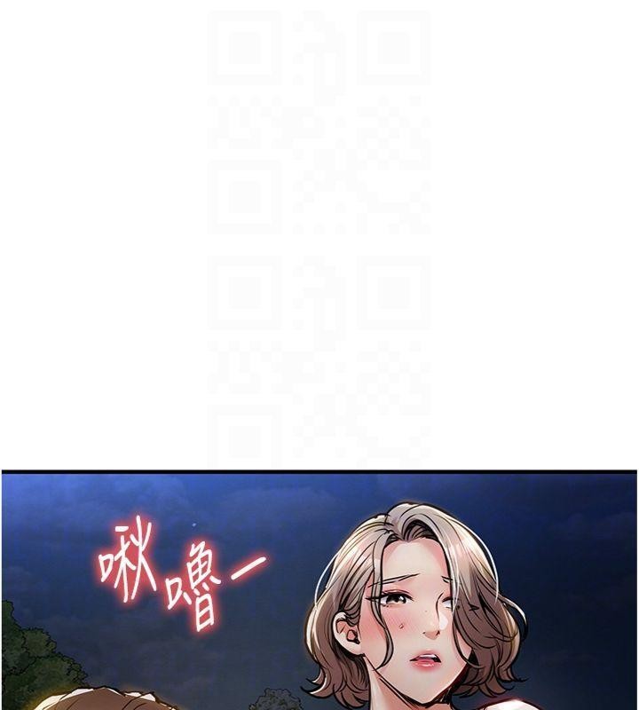 第32话-在老公面前被干嗨的人妻