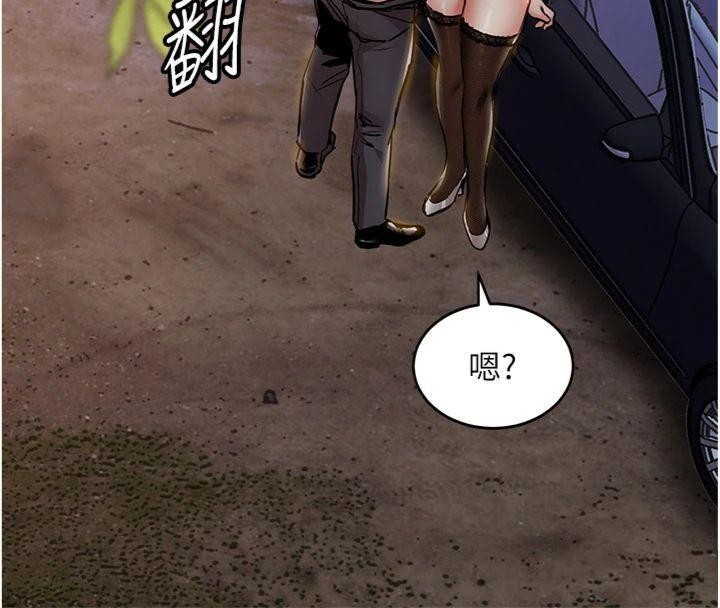 第32话-在老公面前被干嗨的人妻