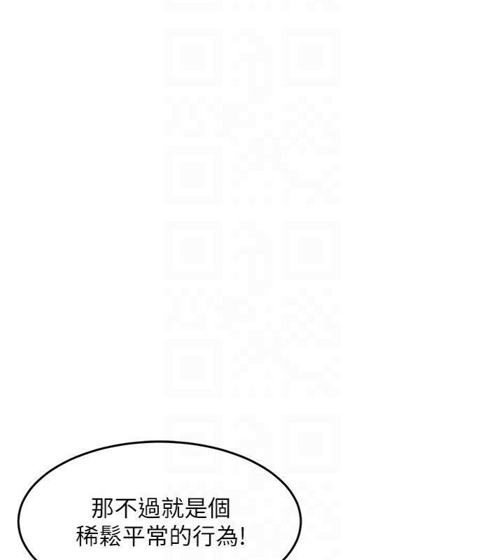 第32话-在老公面前被干嗨的人妻
