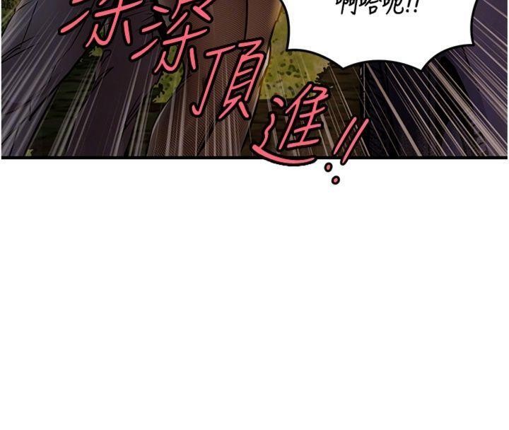 第32话-在老公面前被干嗨的人妻