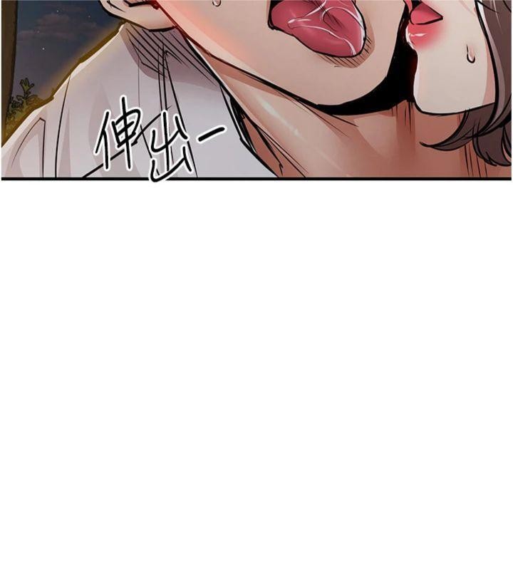 第32话-在老公面前被干嗨的人妻