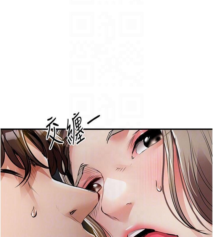 第32话-在老公面前被干嗨的人妻
