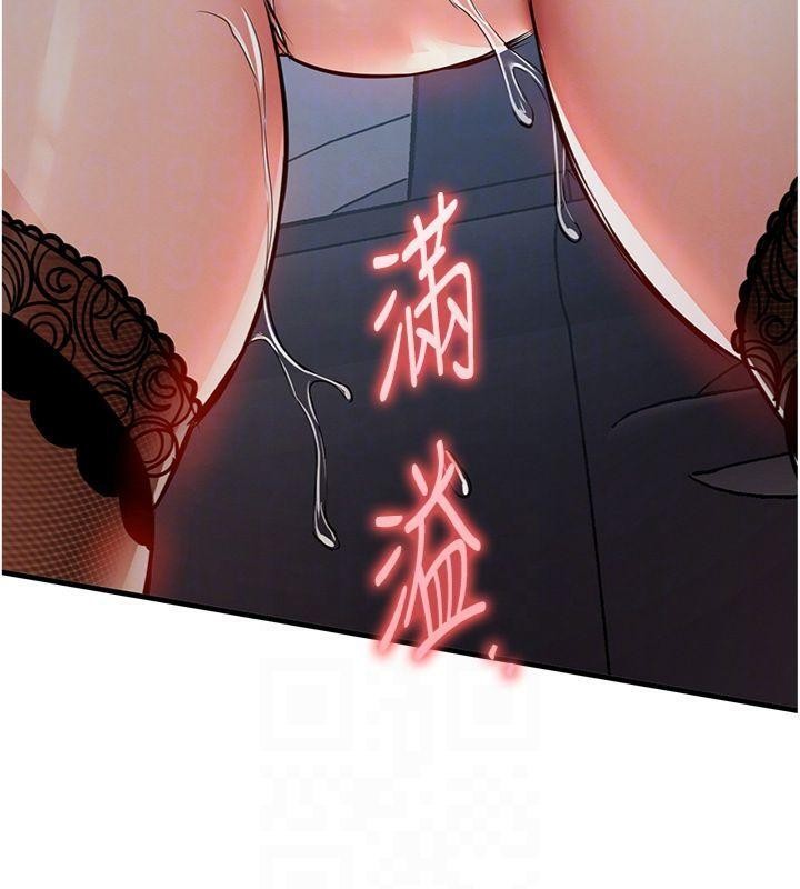 第32话-在老公面前被干嗨的人妻
