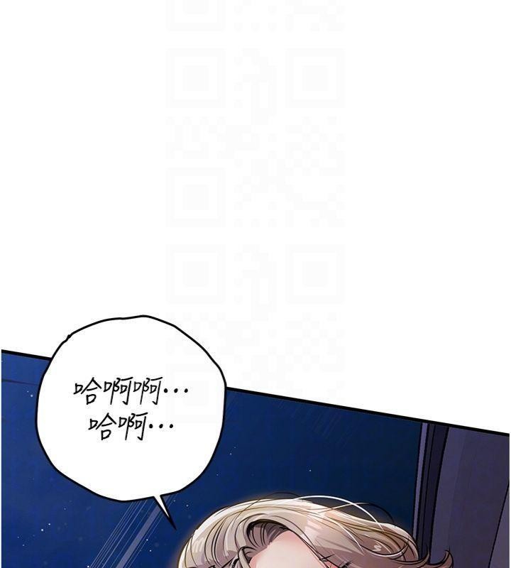 第32话-在老公面前被干嗨的人妻