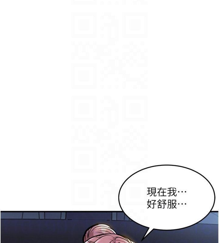 第32话-在老公面前被干嗨的人妻