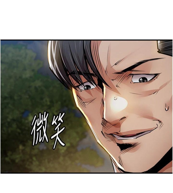 第32话-在老公面前被干嗨的人妻