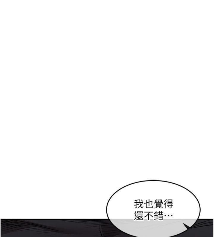 第32话-在老公面前被干嗨的人妻