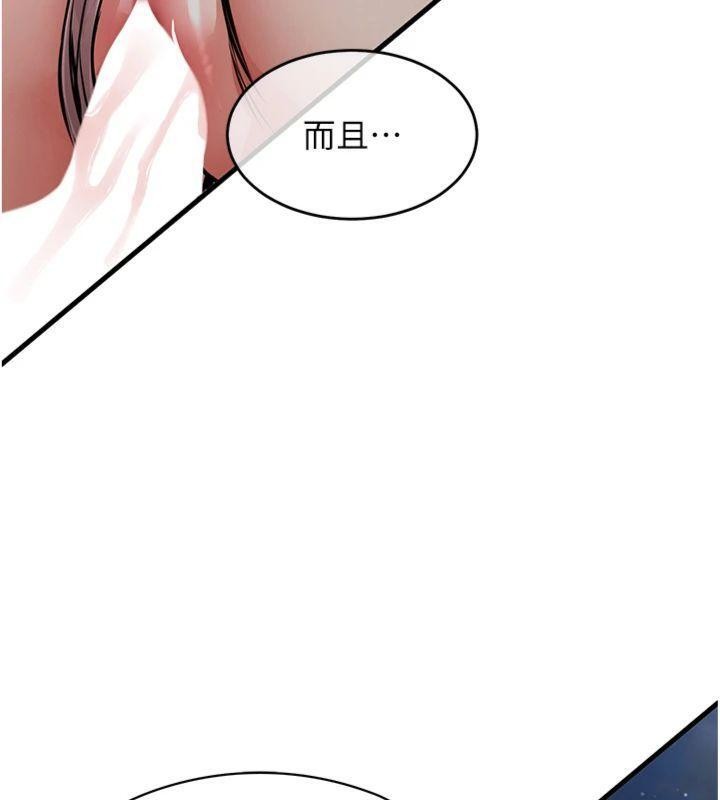 第32话-在老公面前被干嗨的人妻